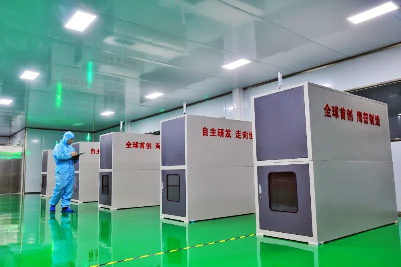 Functions of Chip Packaging